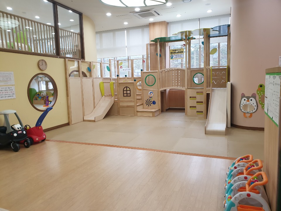 남부아이사랑놀이터